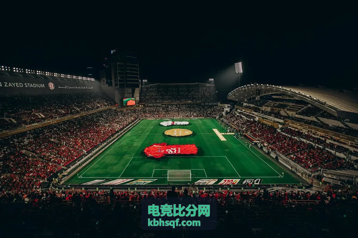 电竞比分网实时对战