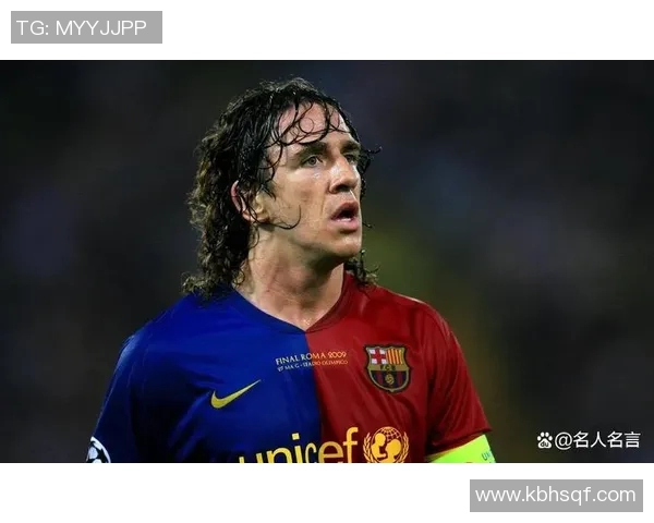 天下足球巴萨荣耀之路探秘巴萨传奇球员与辉煌历史的背后故事